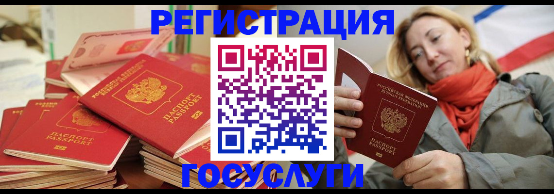 пропишу в квартире в Чебоксарах